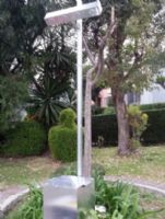 LAMPARA DE ENERGIA SOLAR